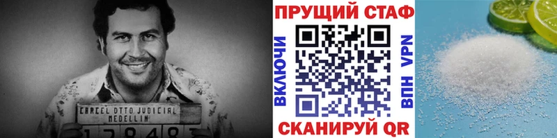 Наркошоп купить Каннабис  Псилоцибиновые грибы  СОЛЬ  ГАШ  Меф мяу мяу  Ленинградская