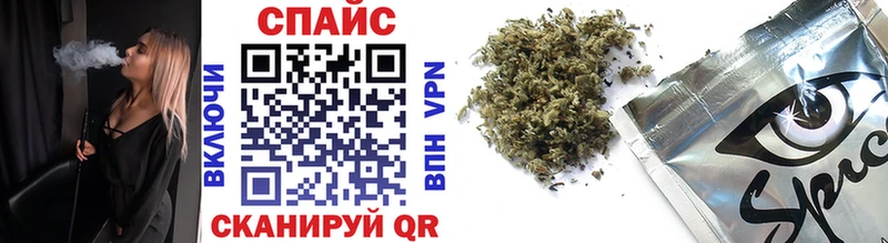 Купить закладки  Ленинградская  Бутират BDO 33% 