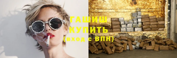 ПСИЛОЦИБИНОВЫЕ ГРИБЫ Киреевск