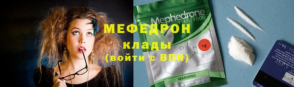 ПСИЛОЦИБИНОВЫЕ ГРИБЫ Киреевск