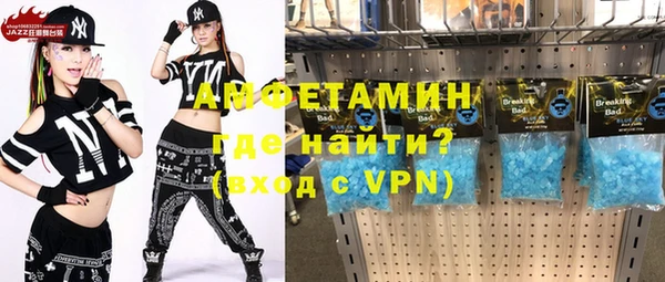 ПСИЛОЦИБИНОВЫЕ ГРИБЫ Киреевск