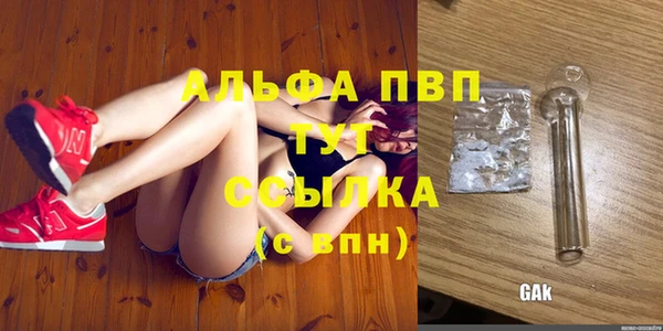 COCAINE Кинешма